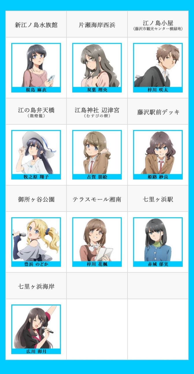f:id:koyoikaze:20260822000632j:image