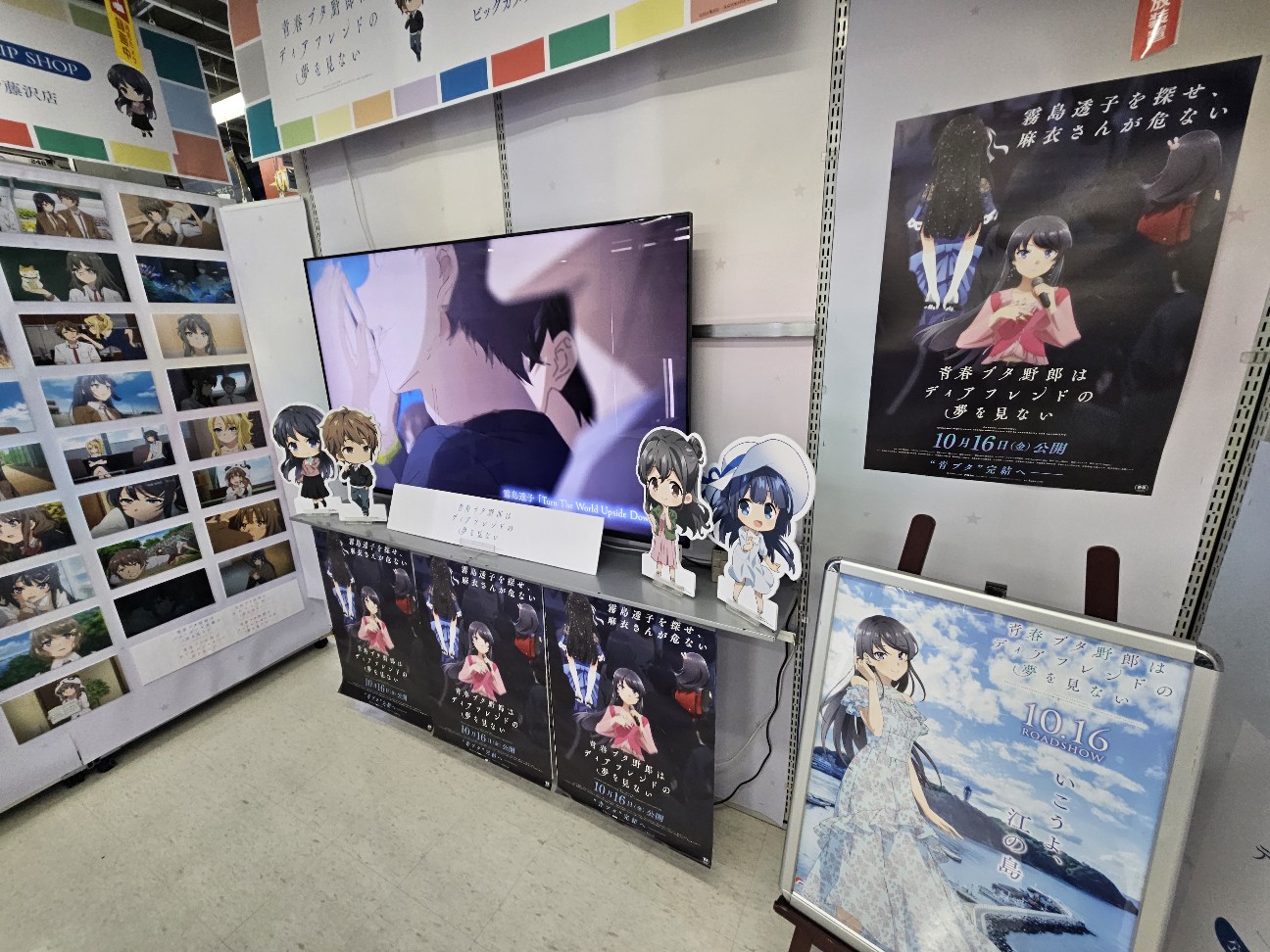 f:id:koyoikaze:20260822111135j:image