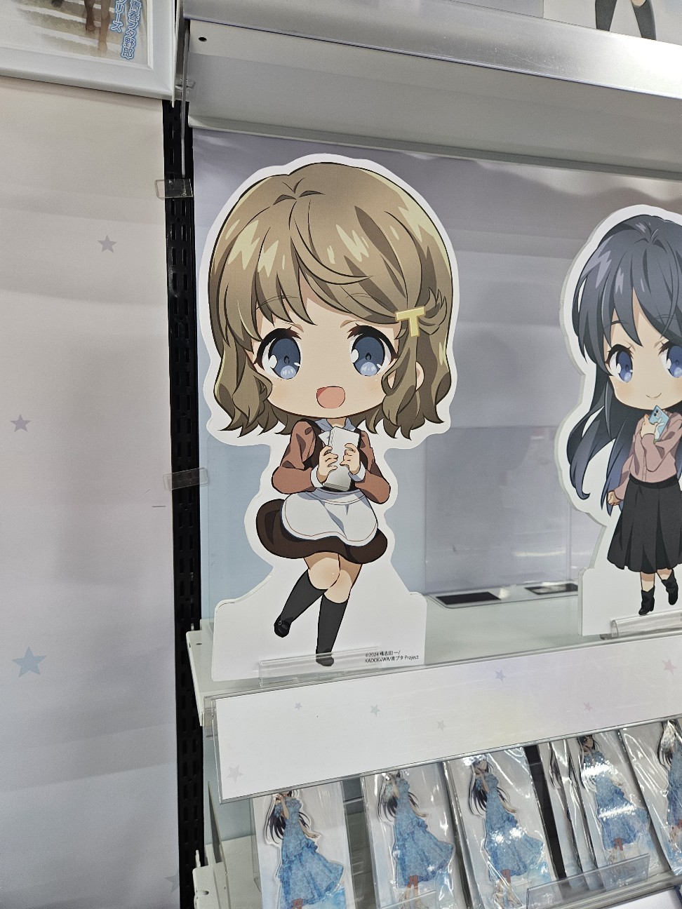 f:id:koyoikaze:20260822111339j:image
