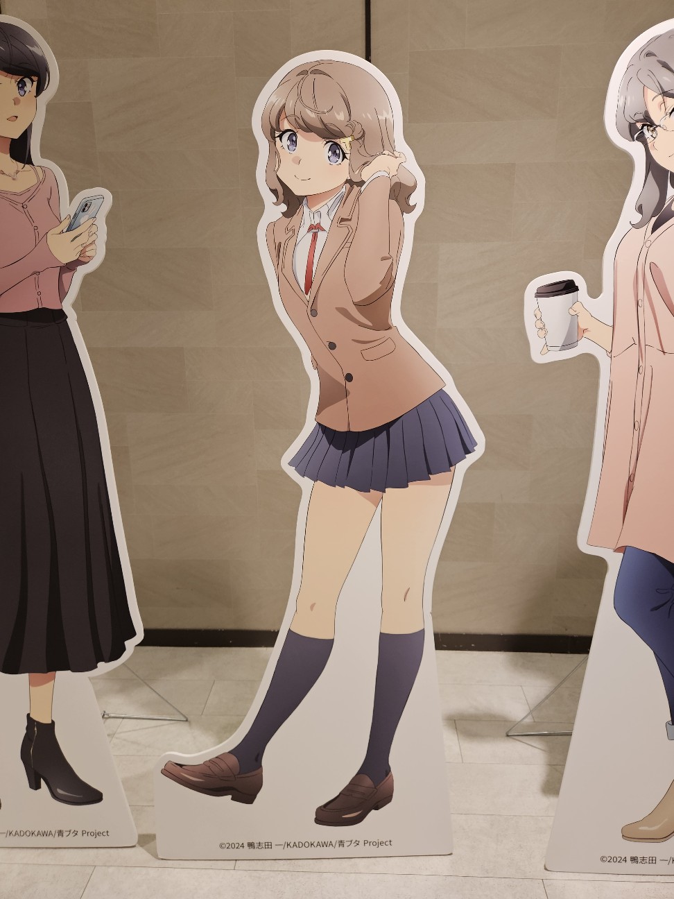 f:id:koyoikaze:20260822191941j:image