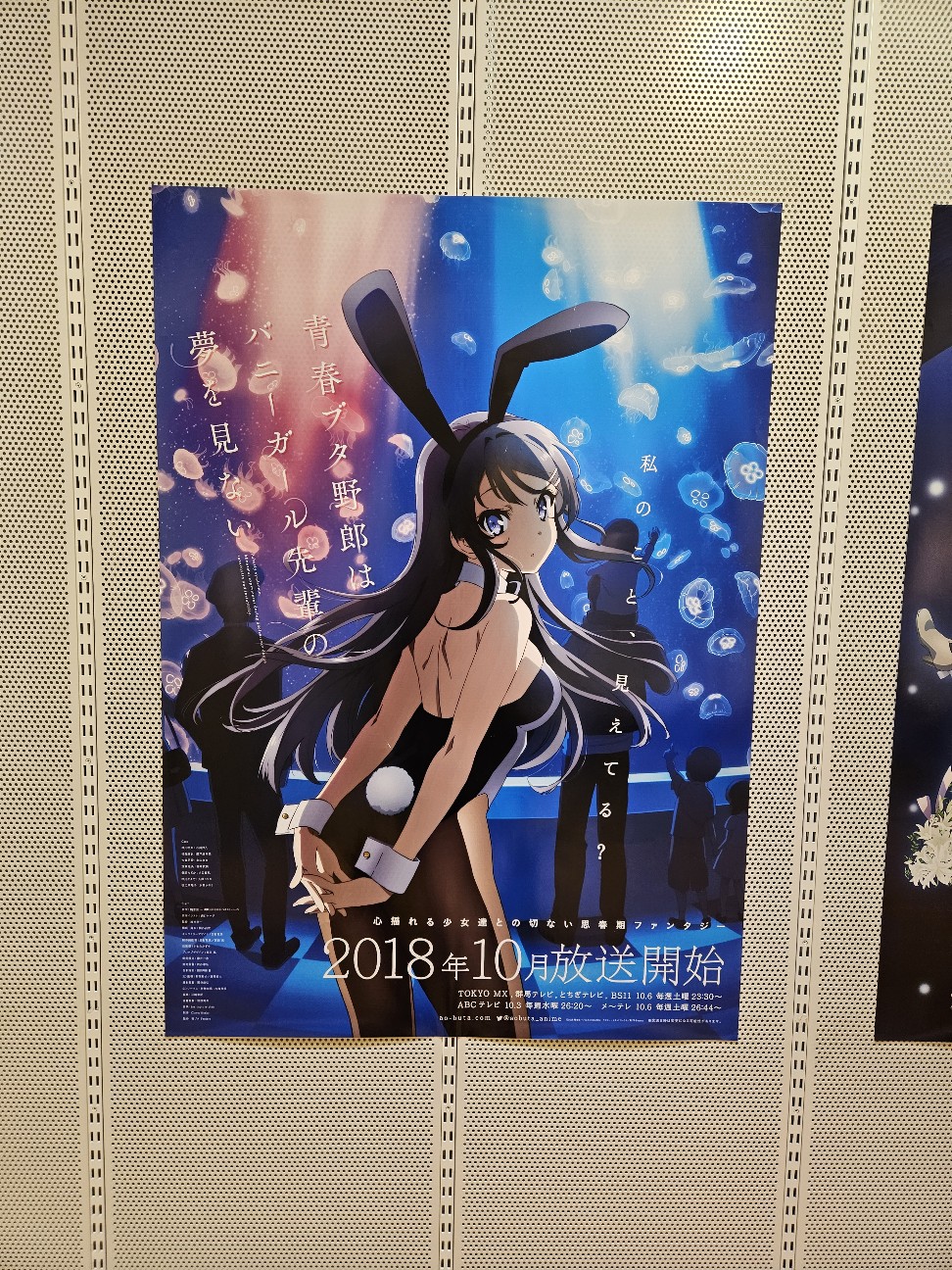 f:id:koyoikaze:20260822192420j:image