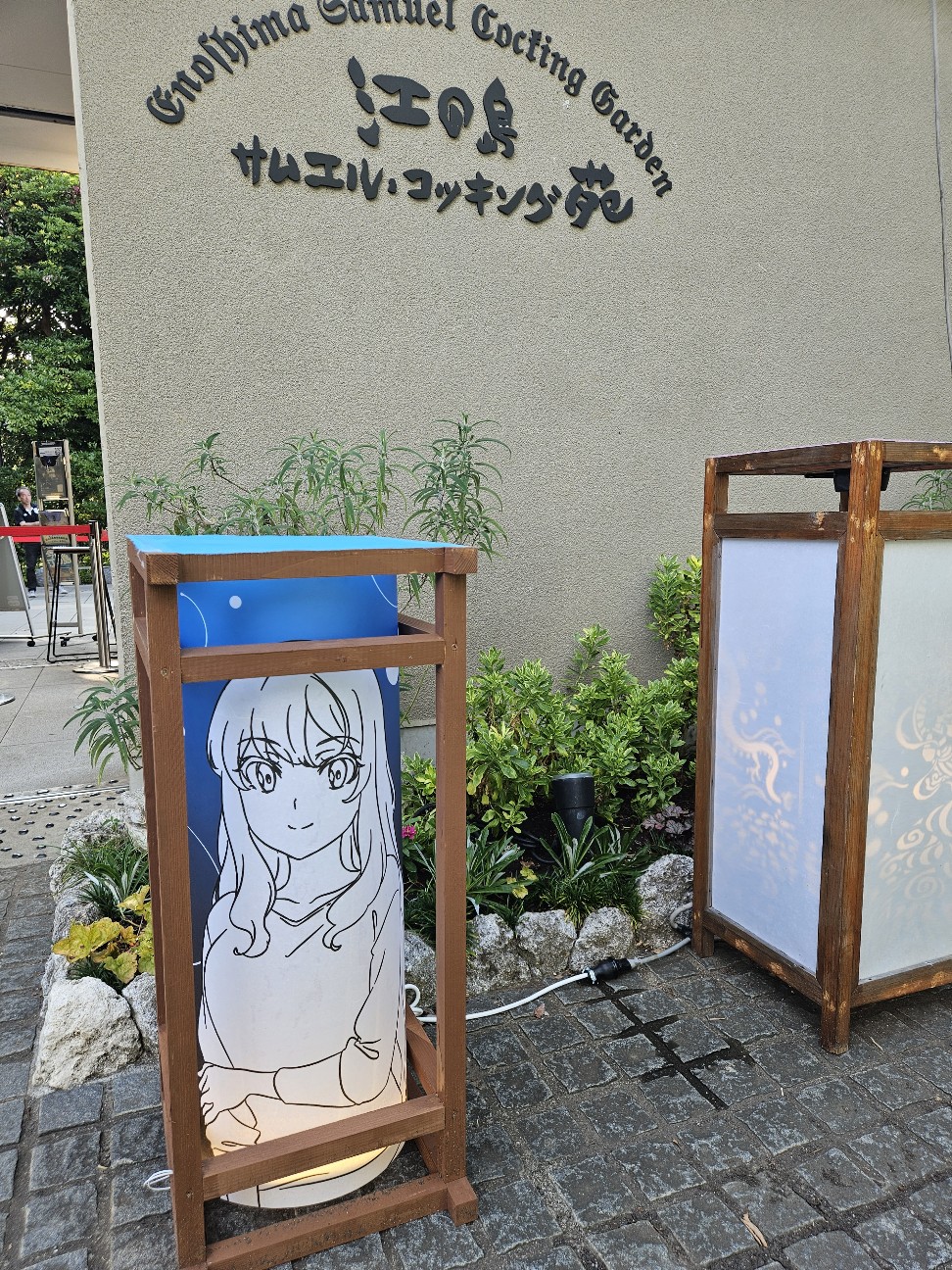 f:id:koyoikaze:20260824011059j:image