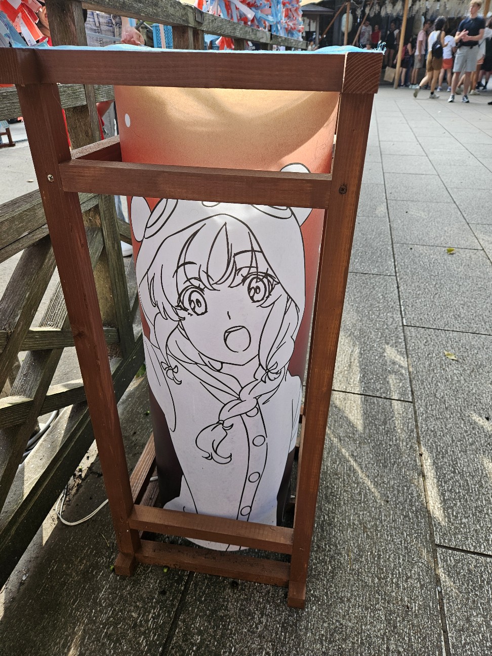 f:id:koyoikaze:20260824011437j:image