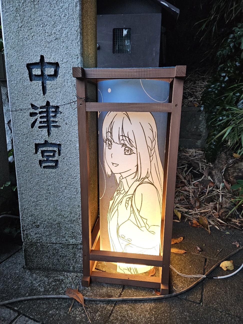 f:id:koyoikaze:20260824011845j:image
