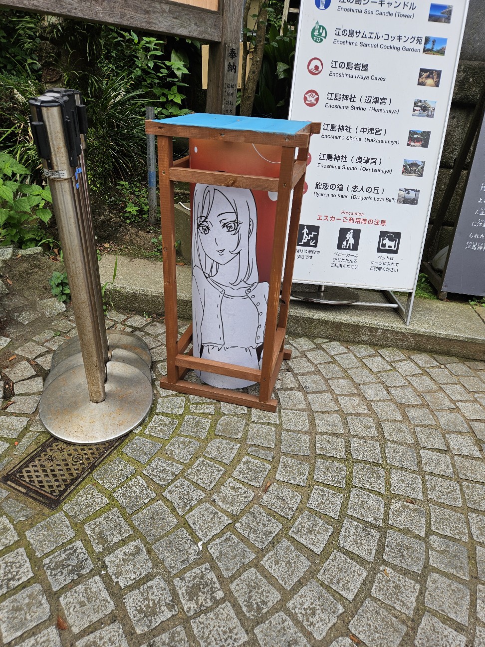 f:id:koyoikaze:20260824013325j:image