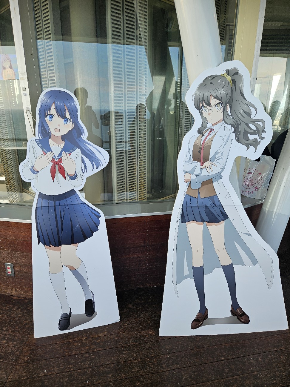 f:id:koyoikaze:20260824183834j:image