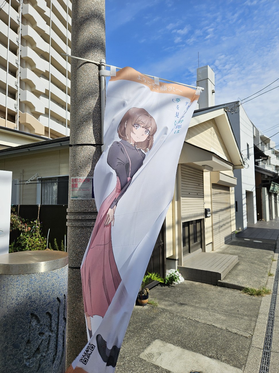f:id:koyoikaze:20260824184152j:image