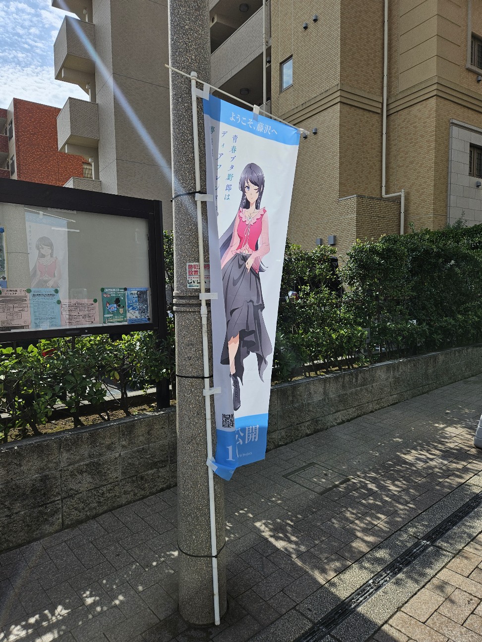 f:id:koyoikaze:20260824184157j:image