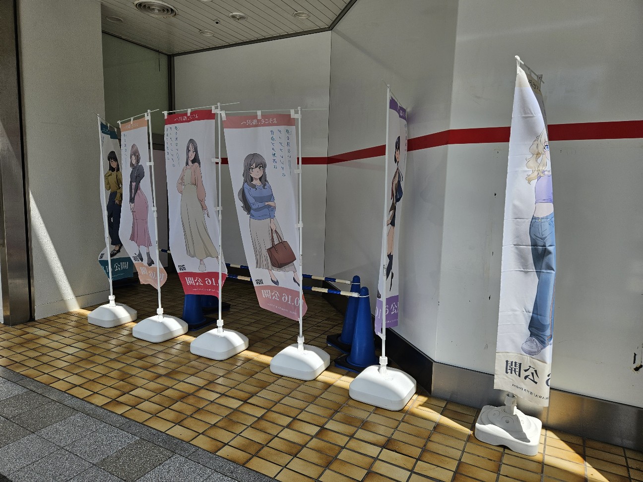 f:id:koyoikaze:20260824184203j:image