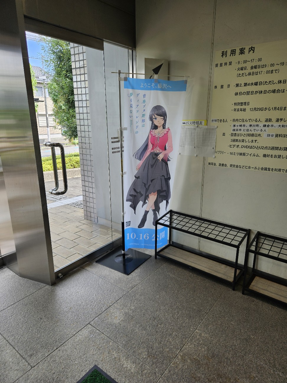 f:id:koyoikaze:20260824184207j:image