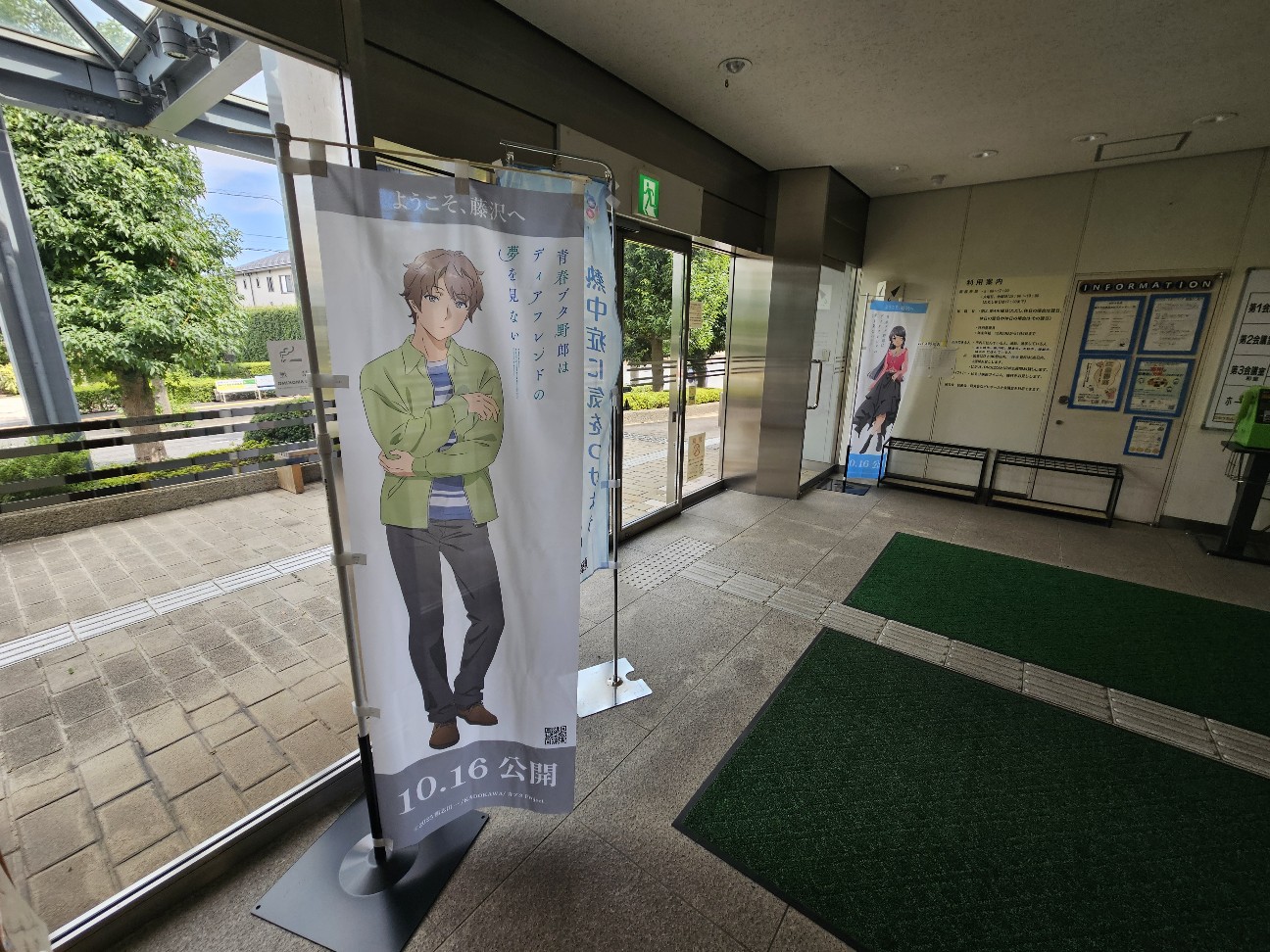 f:id:koyoikaze:20260824184210j:image