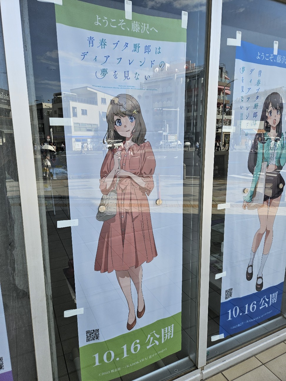 f:id:koyoikaze:20260824185523j:image