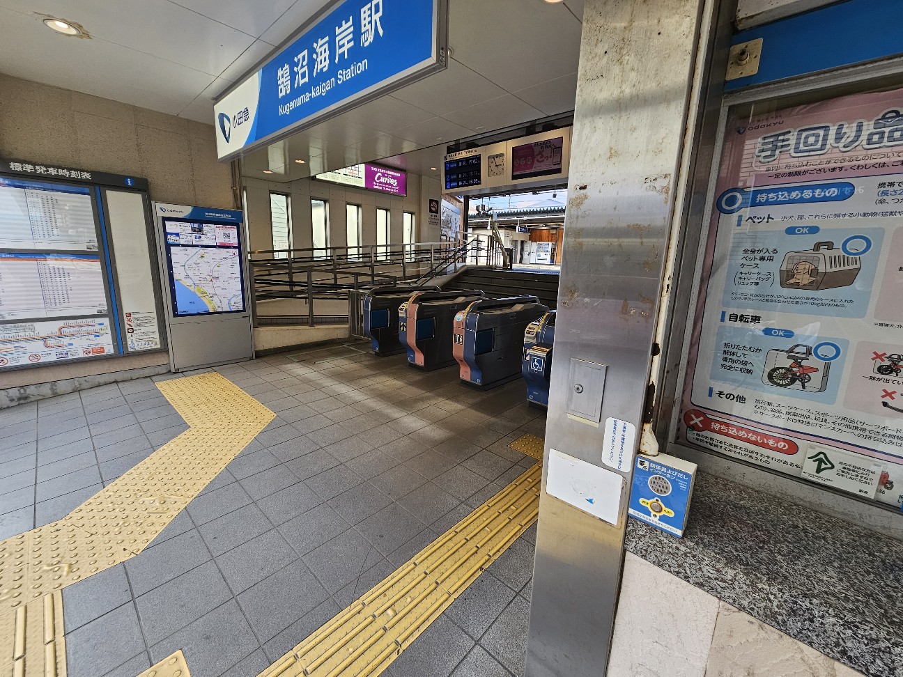 f:id:koyoikaze:20260828215153j:image f:id:koyoikaze:20260828215153j:image