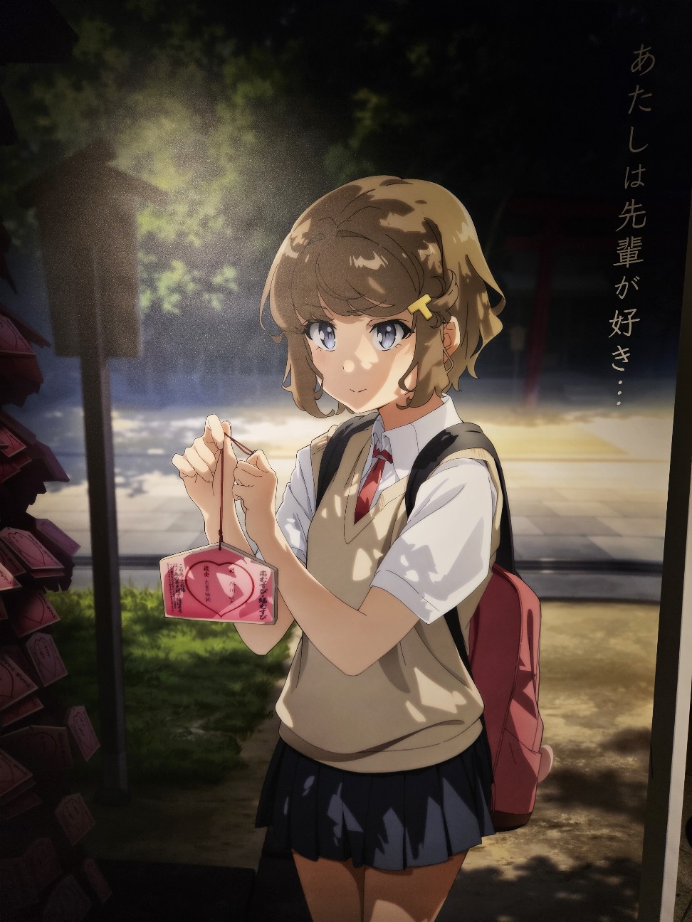f:id:koyoikaze:20260904000525j:image f:id:koyoikaze:20260904000525j:image