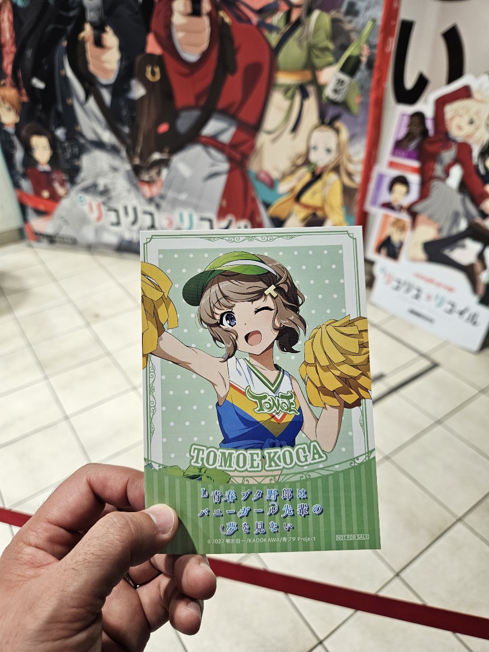 f:id:koyoikaze:20260912012325j:image