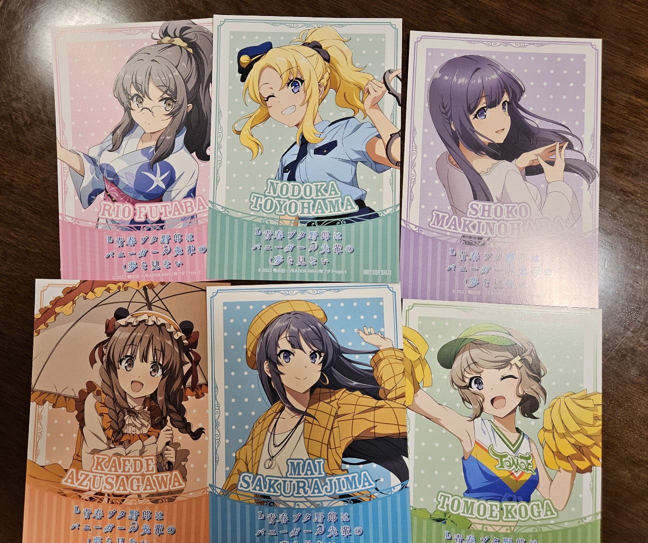 f:id:koyoikaze:20260912012507j:image