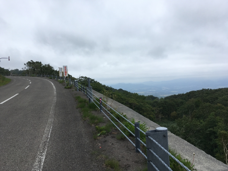 f:id:koyokoyo1991:20170105192219j:plain f:id:koyokoyo1991:20170105192219j:plain