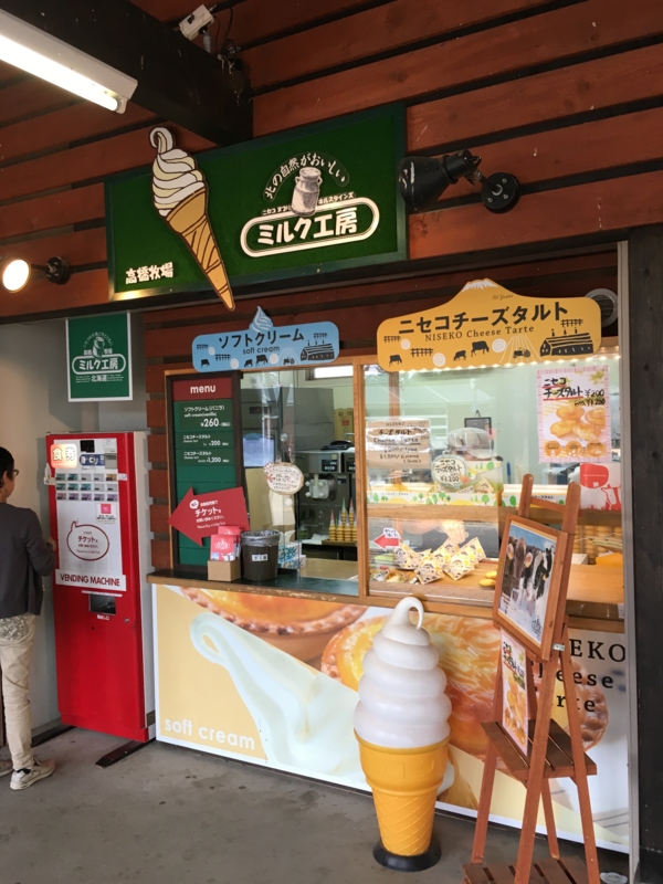 f:id:koyokoyo1991:20170105192223j:plain f:id:koyokoyo1991:20170105192223j:plain