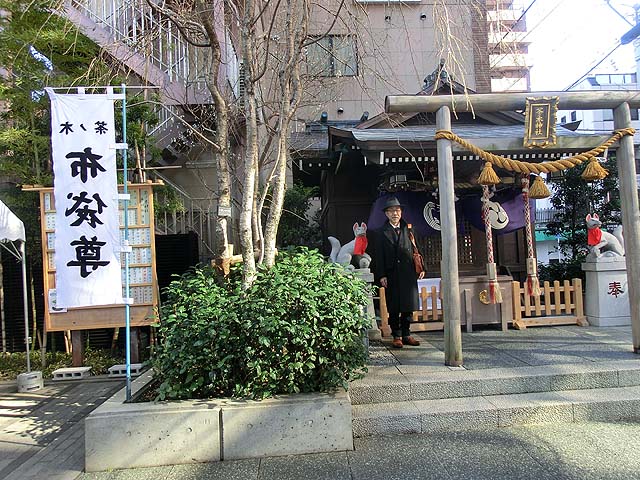 茶ノ木神社の写真