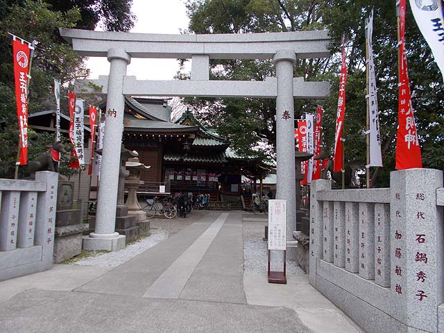 王子稲荷神社の鳥居の写真