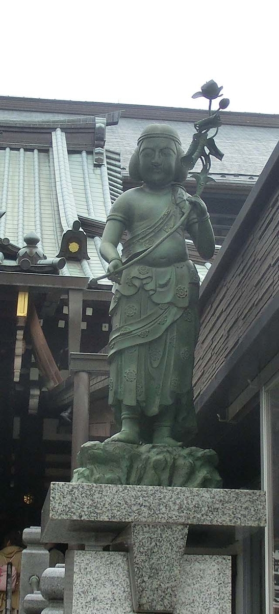 f:id:koyomi-meguri:20200319163709j:plain f:id:koyomi-meguri:20200319163709j:plain