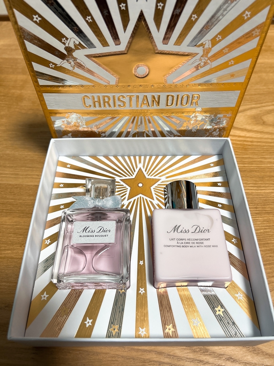 DIORクリスマスコフレが届きました - 待ってる人はいないけど