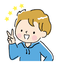 f:id:koyonayo:20191207213412p:plain
