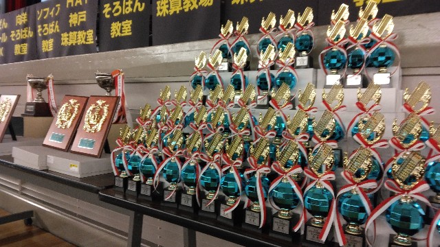 f:id:koyoo:20241104151814j:image