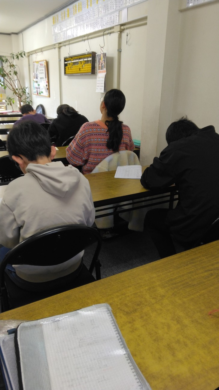 学年末検定