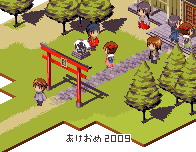 f:id:koyou:20090103235352p:image