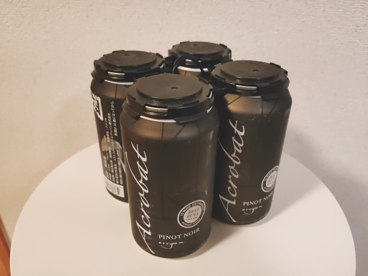 コストコ缶ワイン4本セット