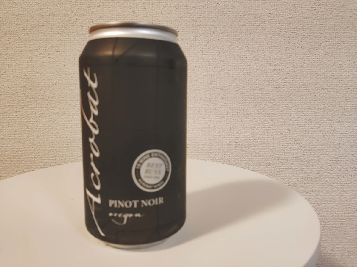 コストコ缶ワインの外観