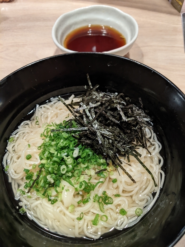 f:id:koyuki-ch:20220114051523j:plain