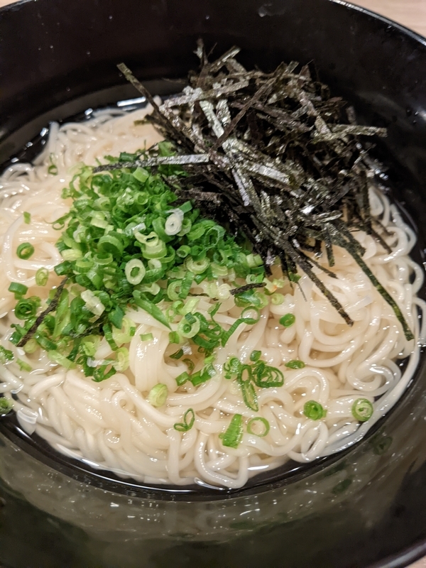 f:id:koyuki-ch:20220114051531j:plain