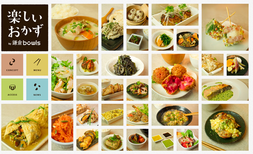 f:id:koyukin:20111224005705p:image f:id:koyukin:20111224005705p:image