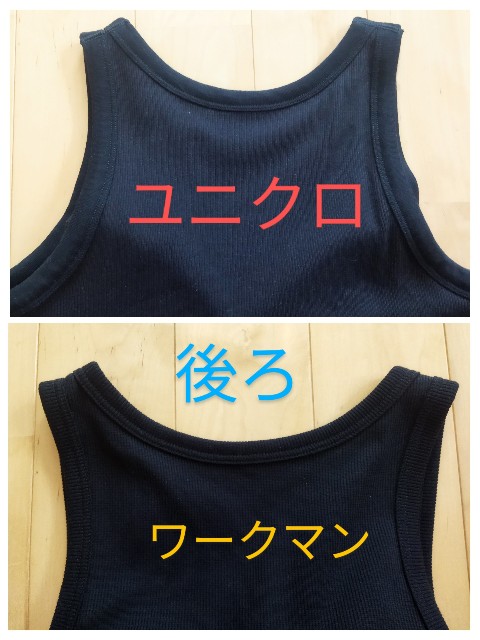 f:id:koyukiusagi:20240729101254j:image