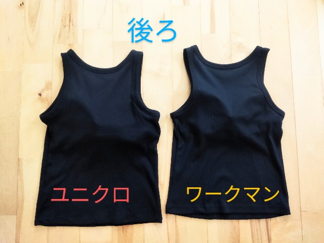 f:id:koyukiusagi:20240729104258j:image