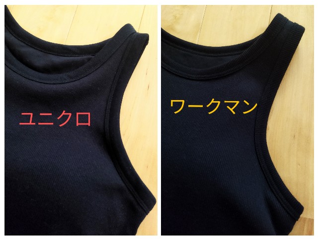 f:id:koyukiusagi:20240729104626j:image