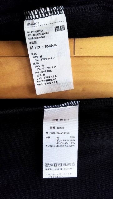 f:id:koyukiusagi:20240729115548j:image