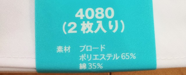 f:id:koyukiusagi:20241118115243j:image