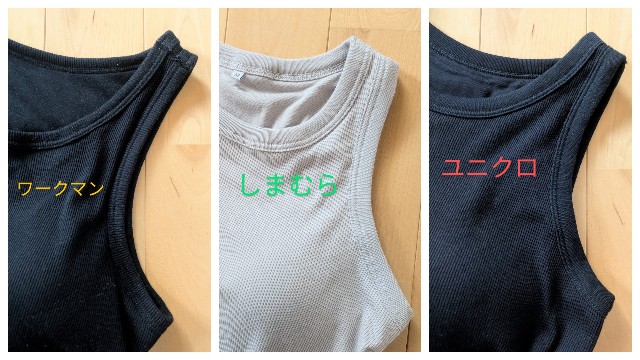 f:id:koyukiusagi:20250611160145j:image