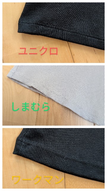 f:id:koyukiusagi:20250616121716j:image