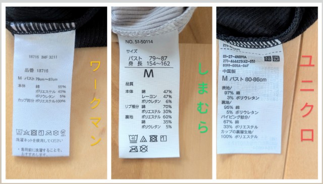 f:id:koyukiusagi:20250617145354j:image