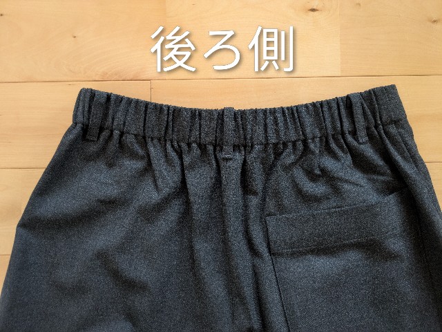 f:id:koyukiusagi:20251013160055j:image