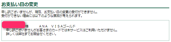 f:id:koyukizou:20170710163159p:plain f:id:koyukizou:20170710163159p:plain