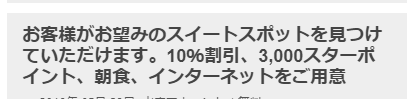 f:id:koyukizou:20180506095820p:plain f:id:koyukizou:20180506095820p:plain
