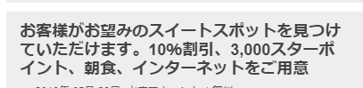 f:id:koyukizou:20180506095820p:plain