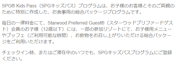 f:id:koyukizou:20180506101636p:plain f:id:koyukizou:20180506101636p:plain