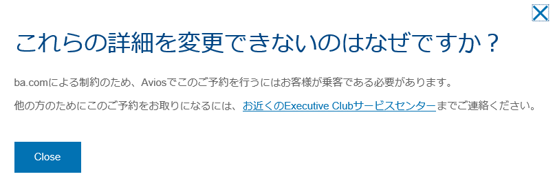 f:id:koyukizou:20181021020739p:plain