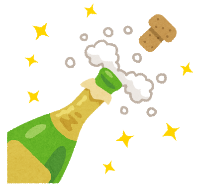 f:id:koyukizou:20191027115132p:plain f:id:koyukizou:20191027115132p:plain